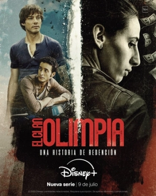 Клан Олимпия (2025) смотреть онлайн